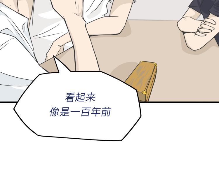 05梦里见过27