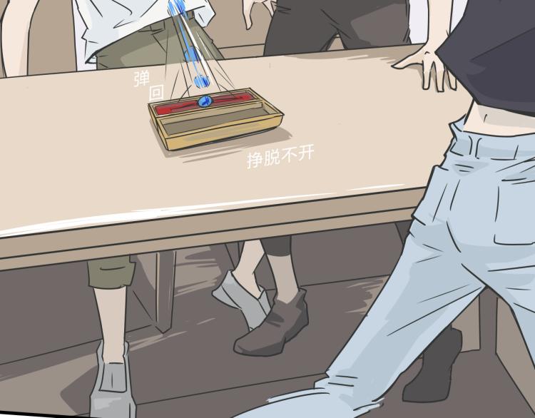 06因为你是主人15