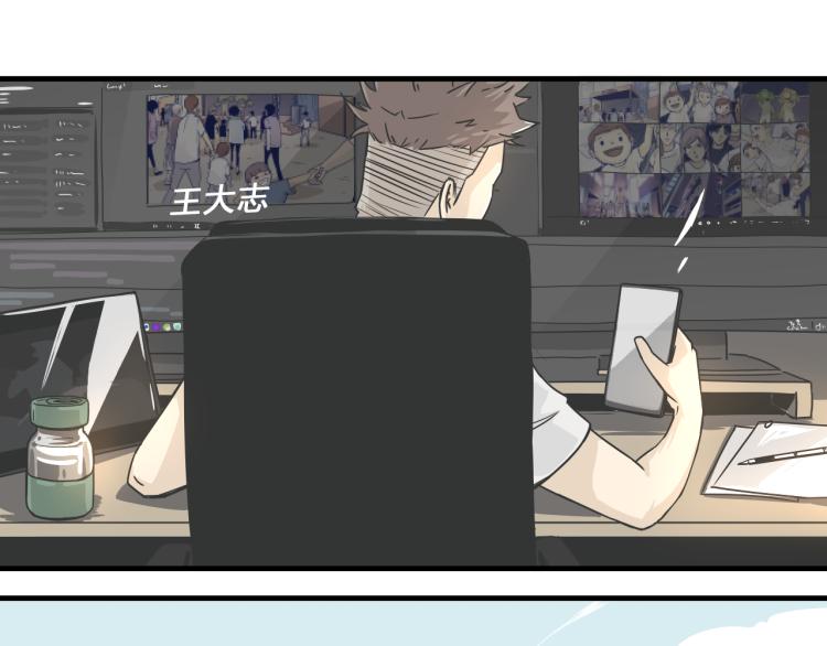 04隐藏的楔子39