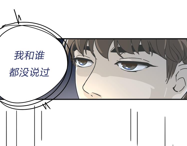 02第二晚14