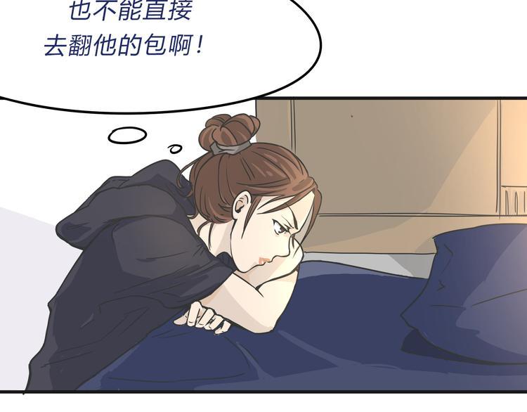 03房东姐姐76