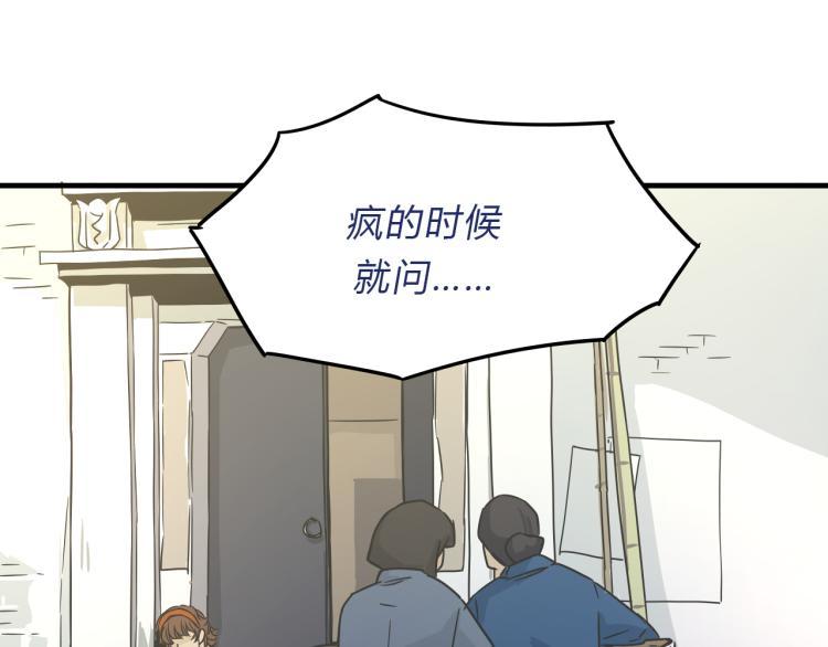 05梦里见过32
