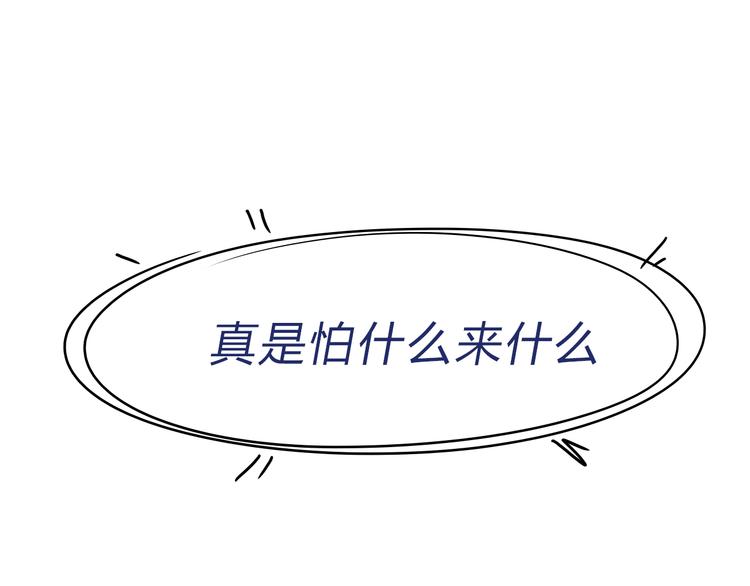 02第二晚21