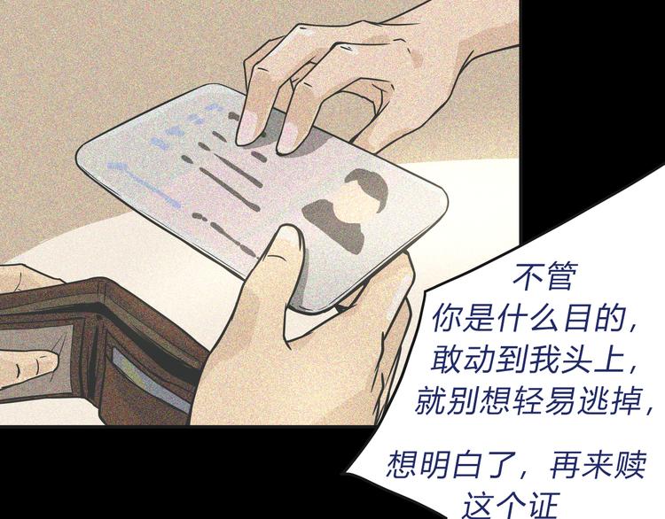 02第二晚3