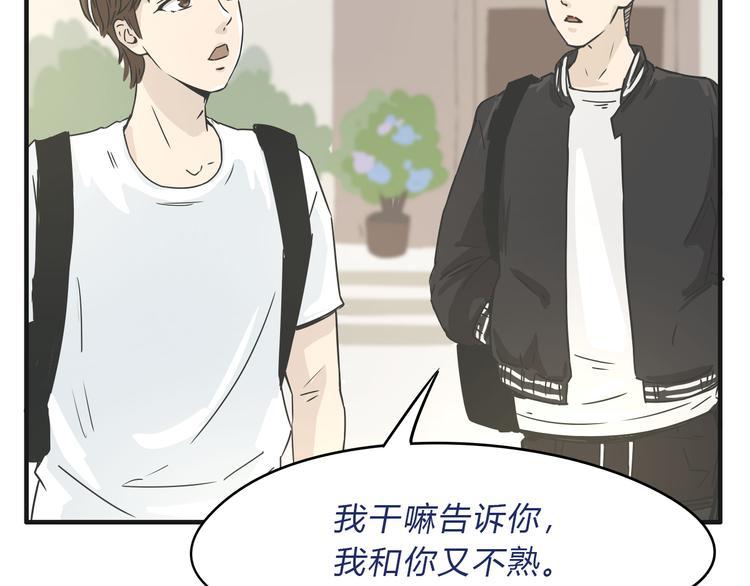 03房东姐姐46