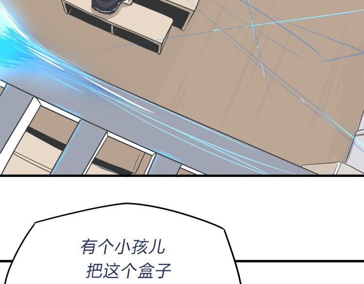 05梦里见过6