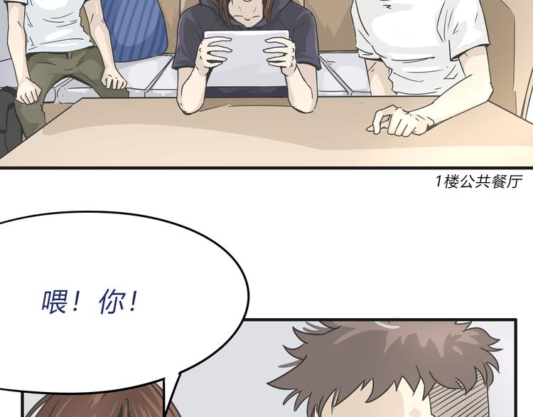 03房东姐姐30