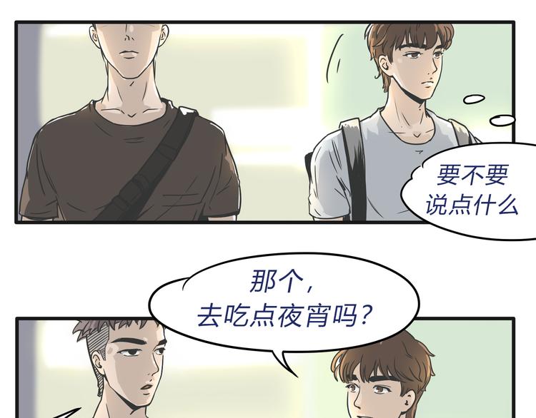 02第二晚34