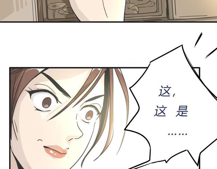 03房东姐姐84
