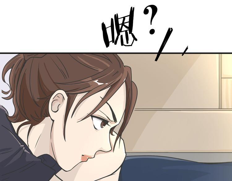 03房东姐姐77