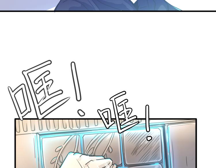 04隐藏的楔子15