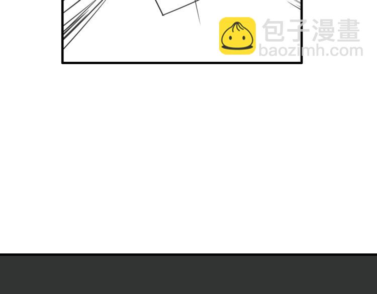 06因为你是主人30