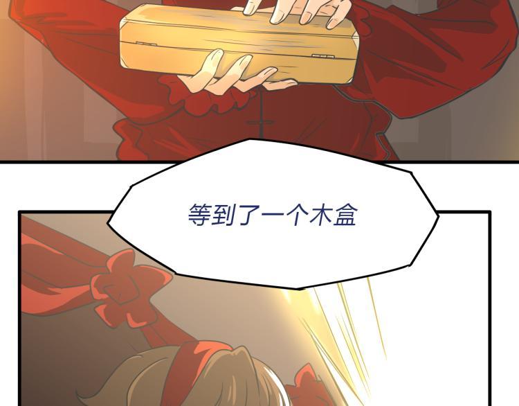 05梦里见过19