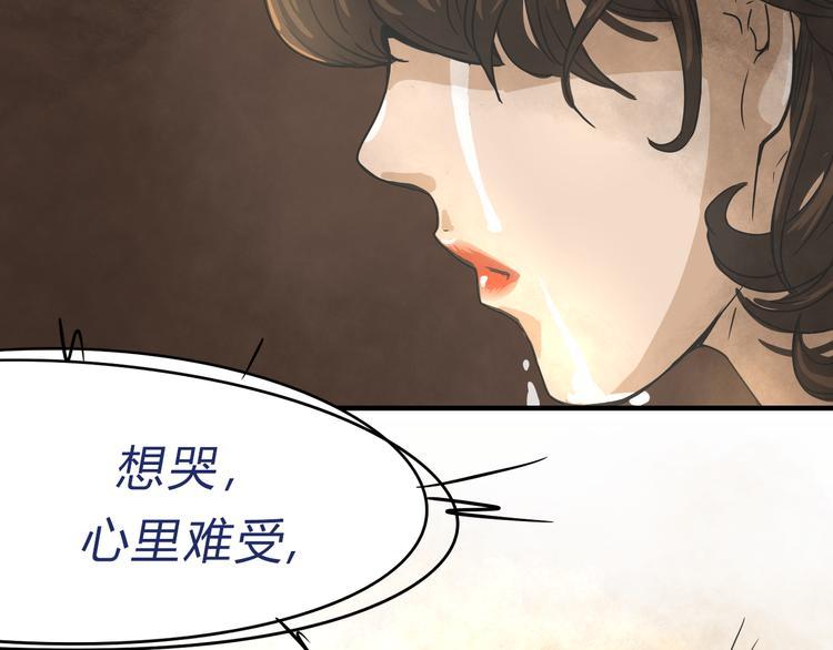 03房东姐姐7