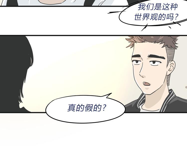 03房东姐姐50