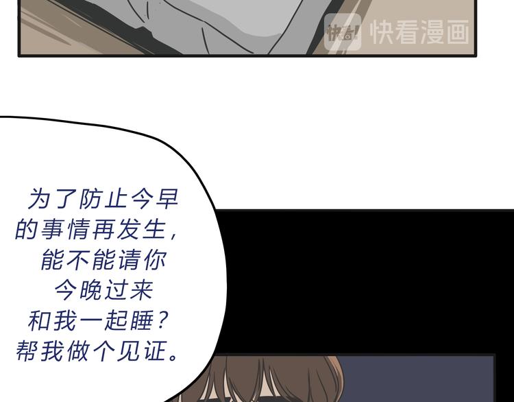 02第二晚55