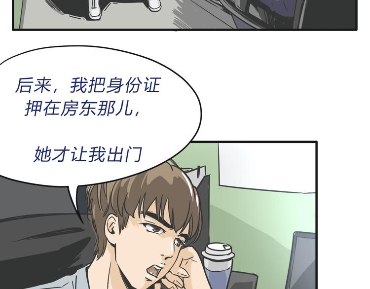 02第二晚1