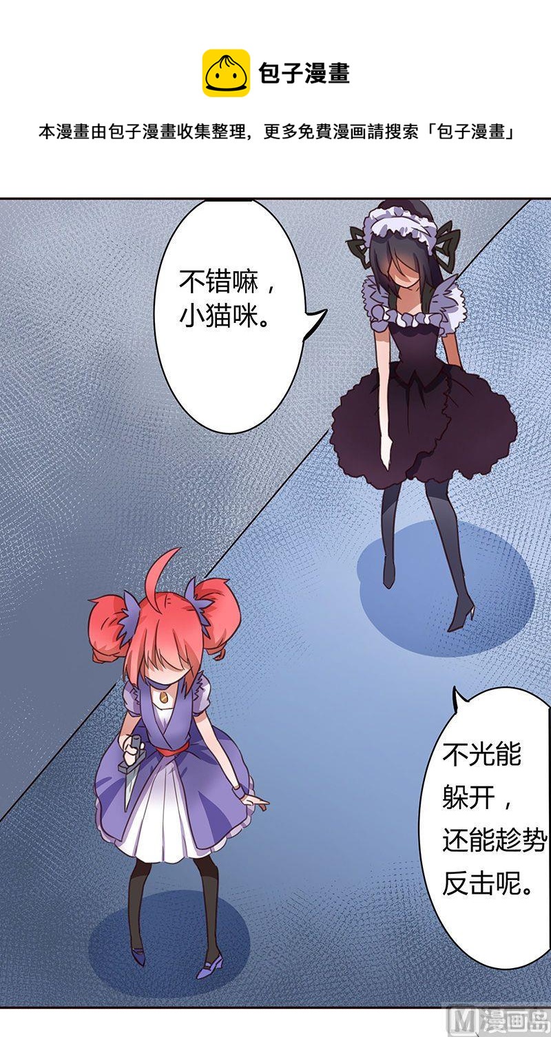 第5话0