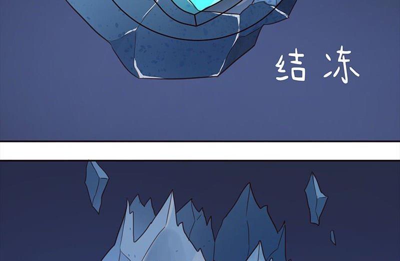 第6话21
