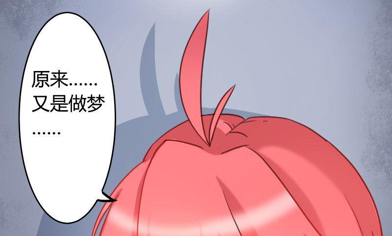 第7话6