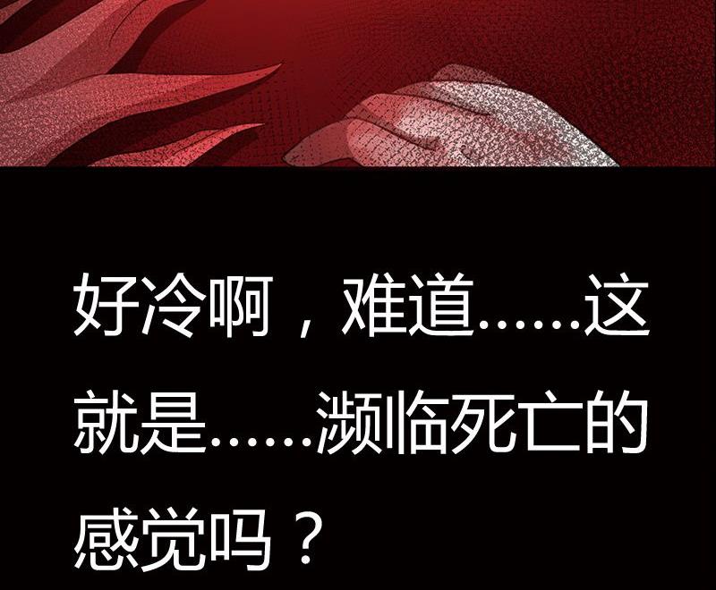 第01话87