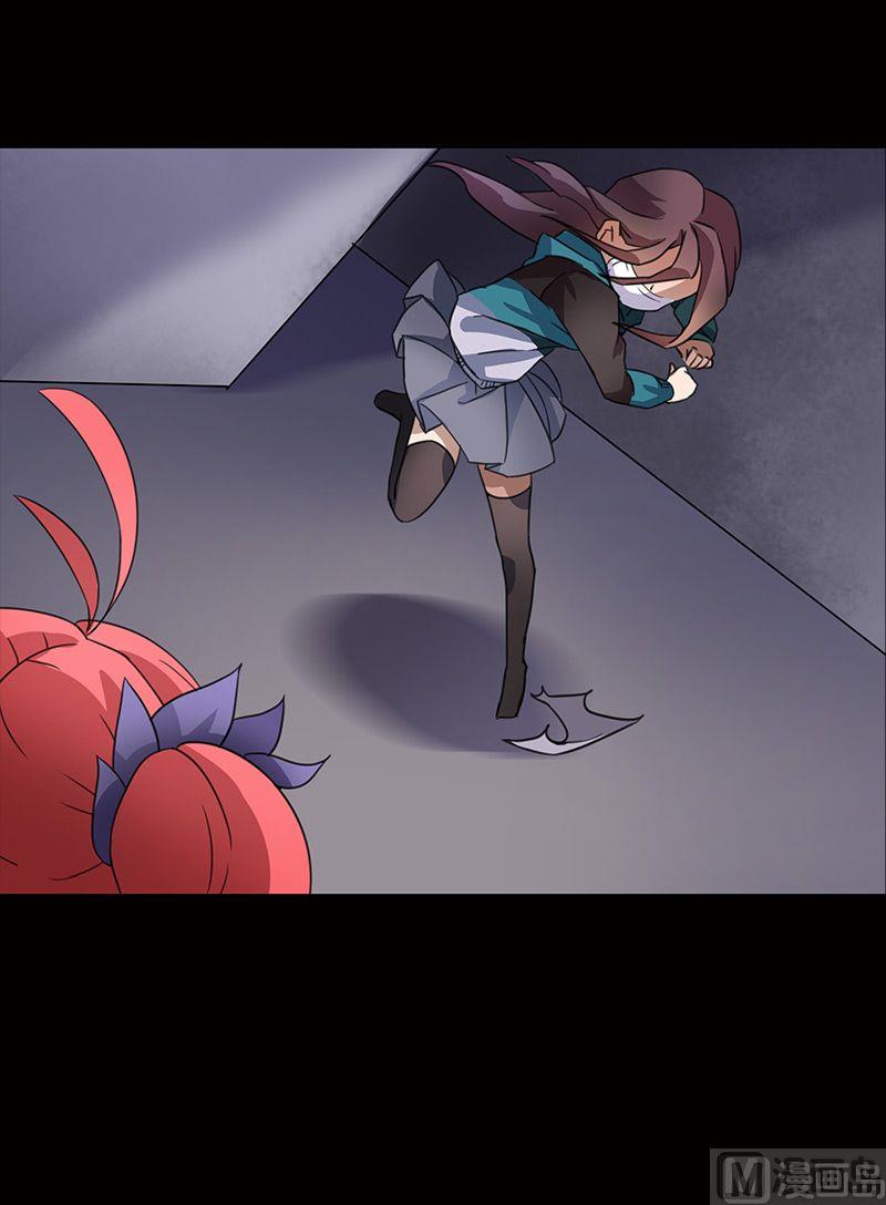 第01话41