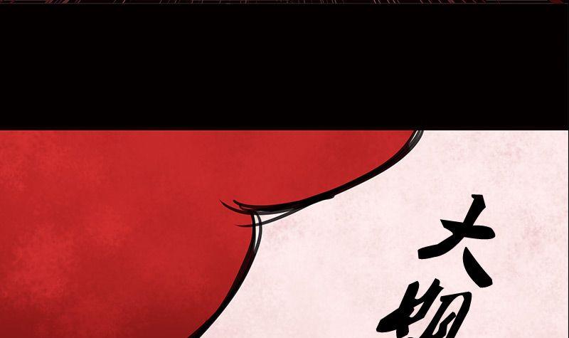 第01话51