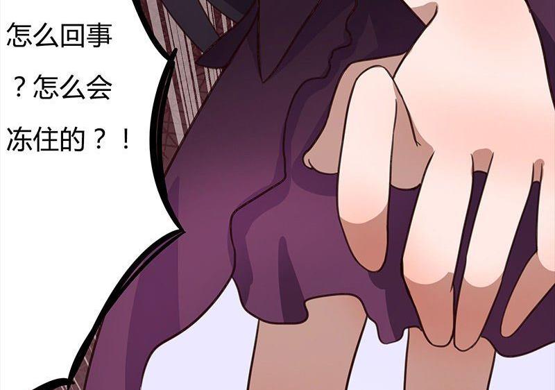 第6话29