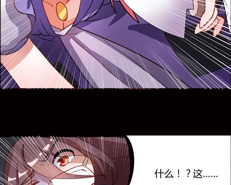 第01话64