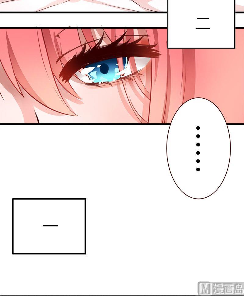 第01话6