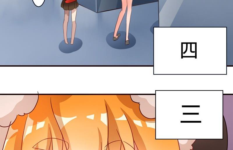 第02话43