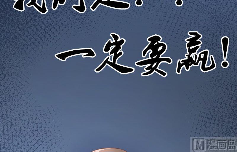 第02话37