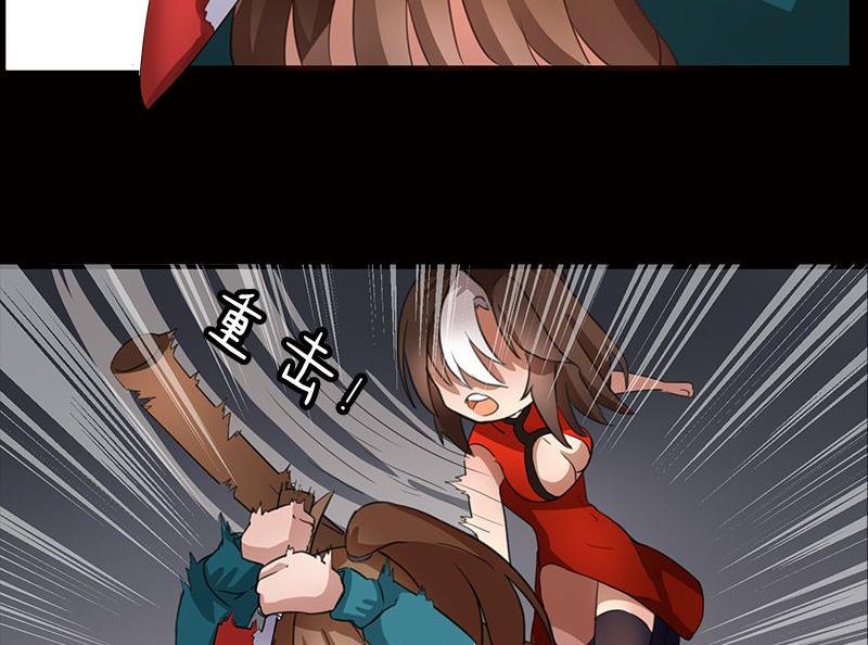 第01话29