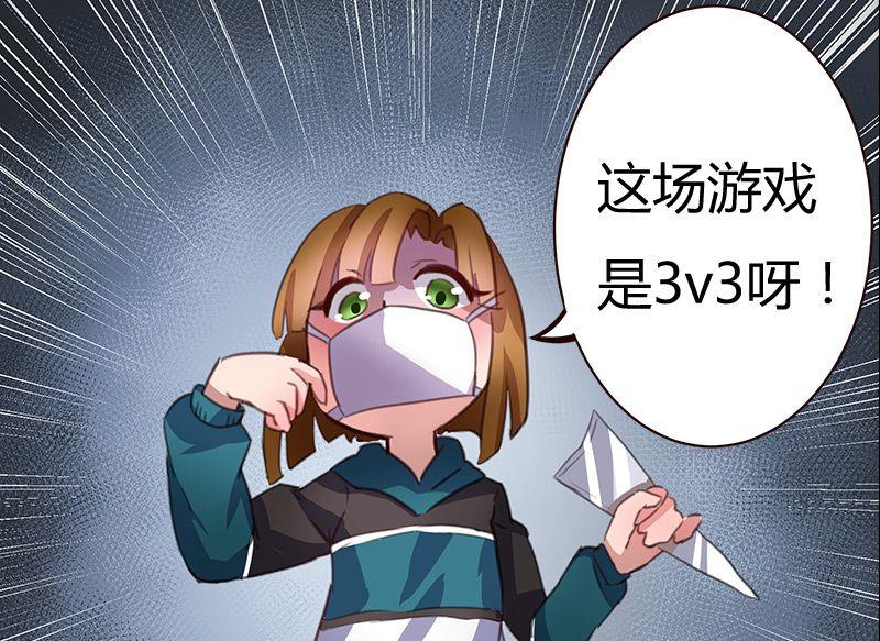 第01话79