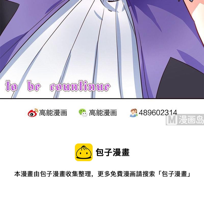 第4话34