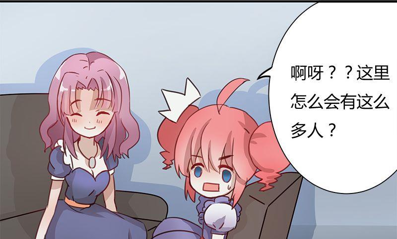 第02话6