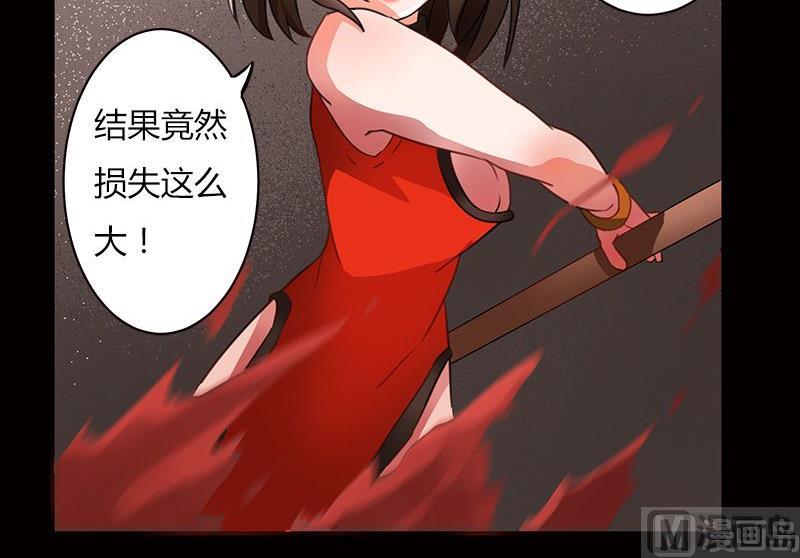 第01话33