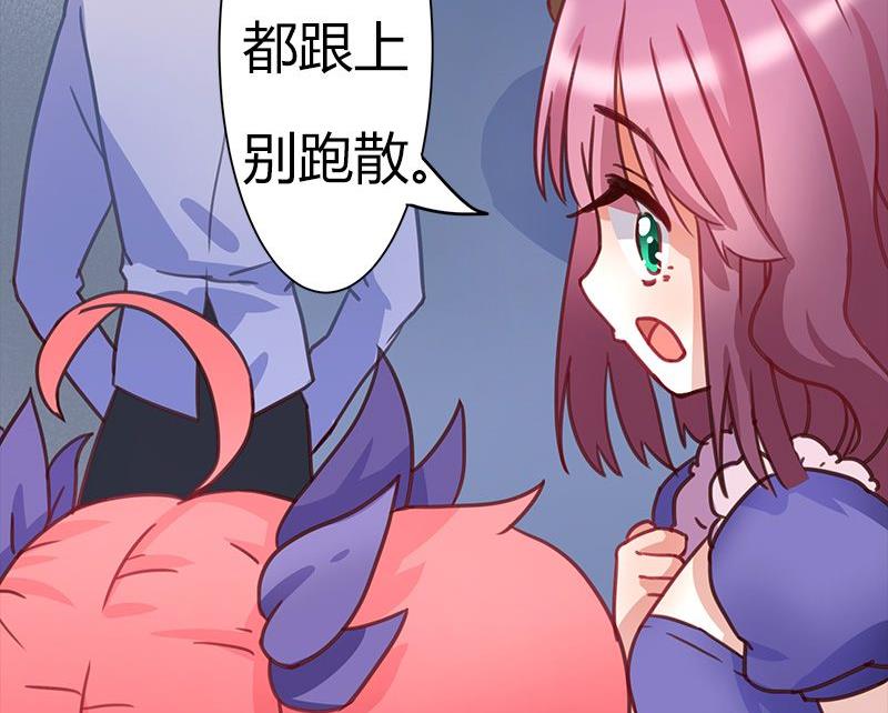 第3话23