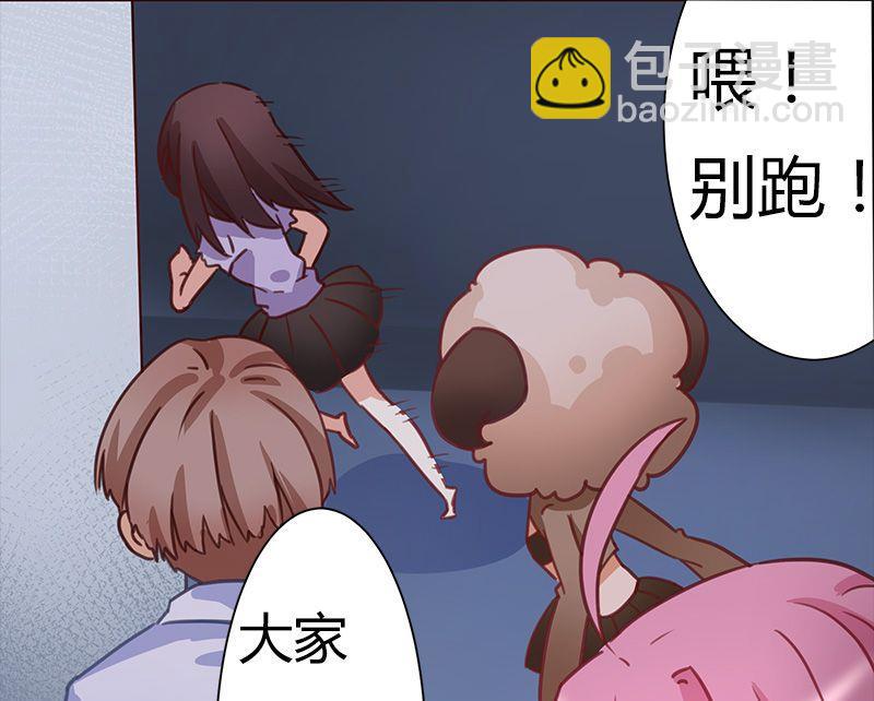 第3话22