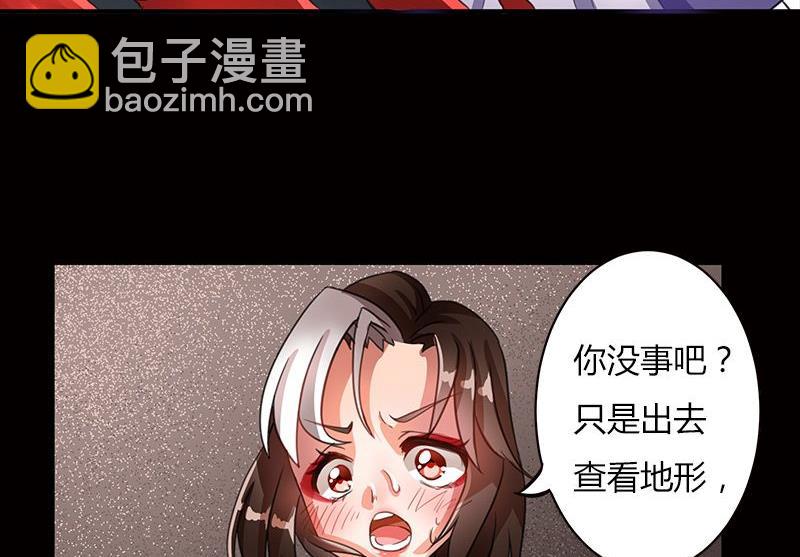 第01话32