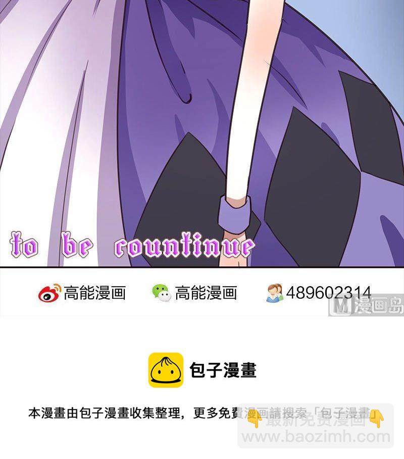 第6话43