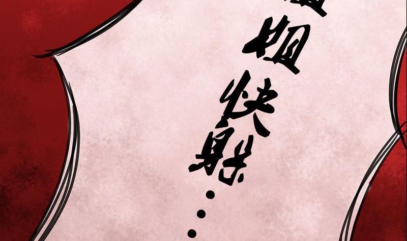 第01话52