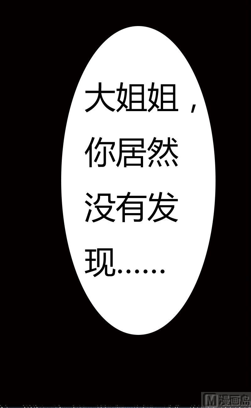 第01话78