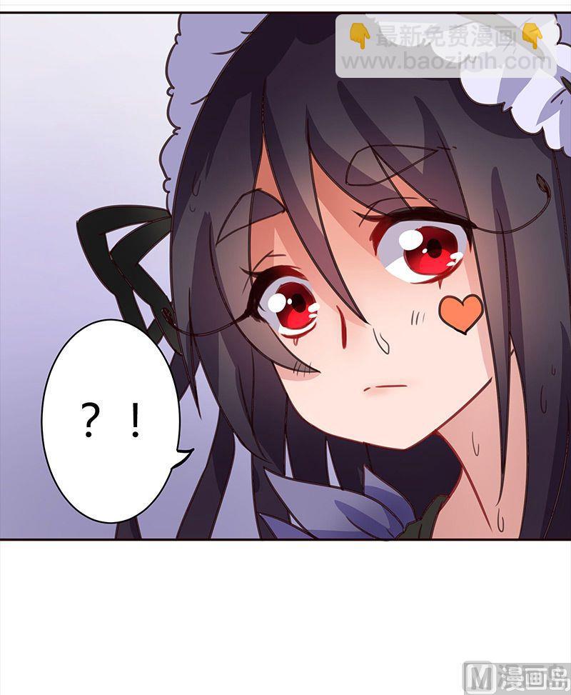 第5话22