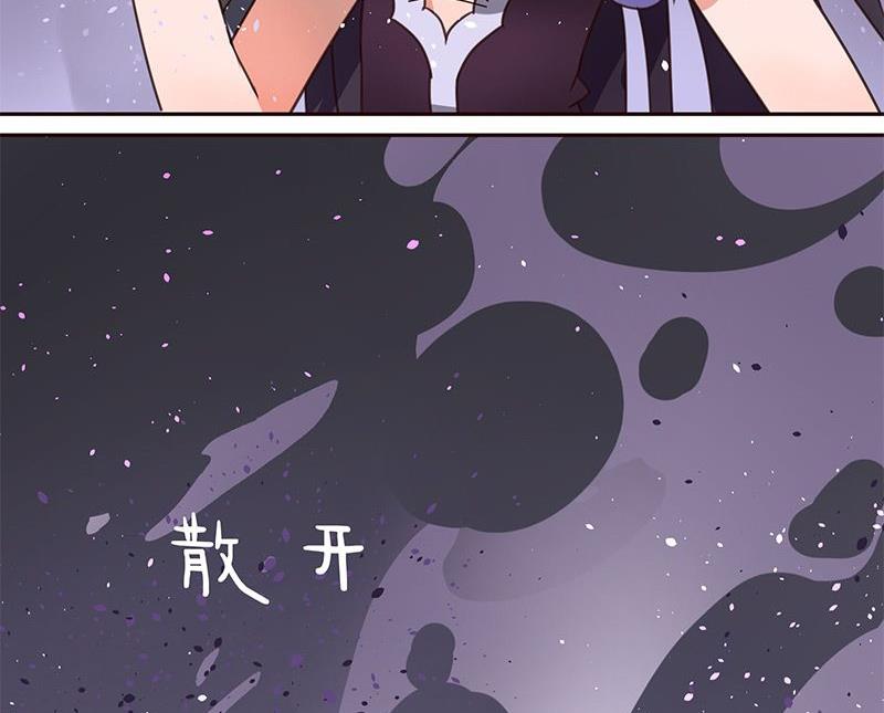 第4话16