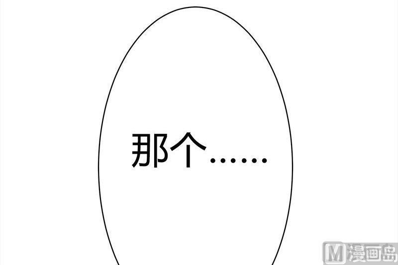 第5话34