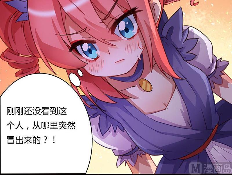 第4话2