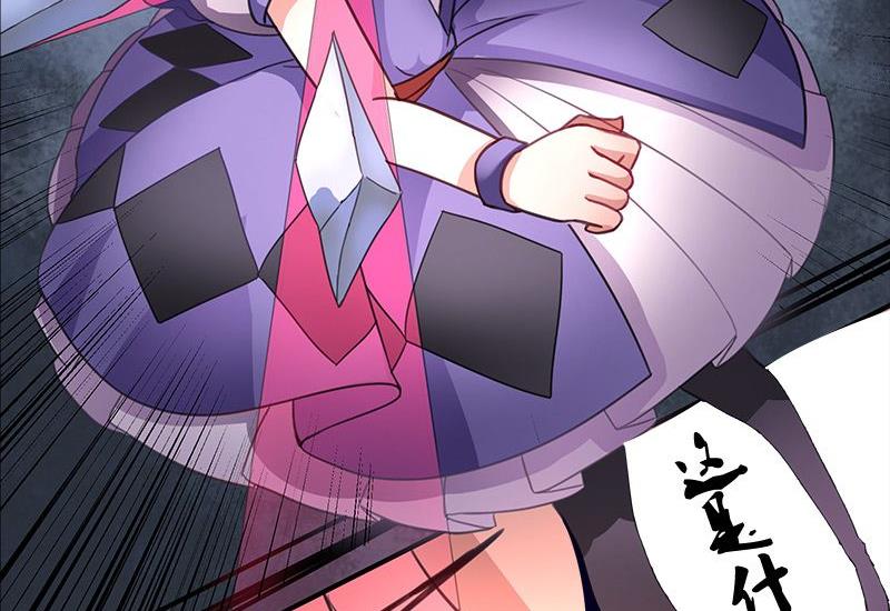 第01话44