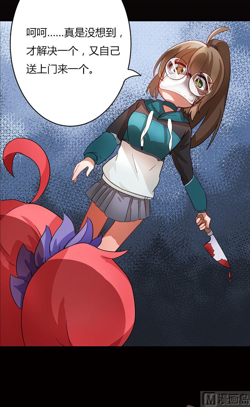 第01话27