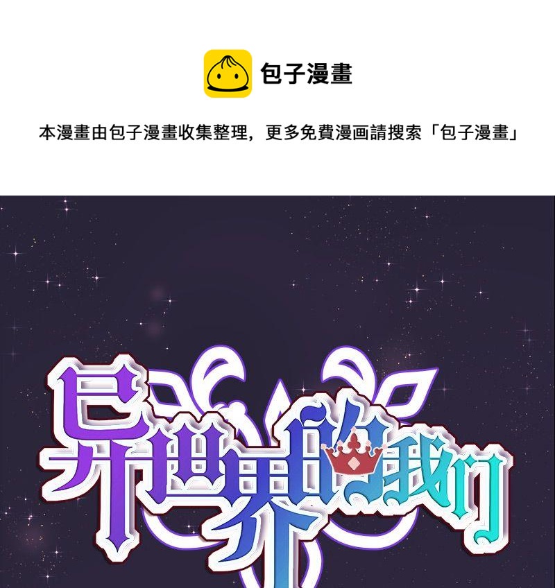 第01话0
